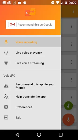 VoiceFX - Voice Changer with v  [МОД Unlocked] Screenshot 2