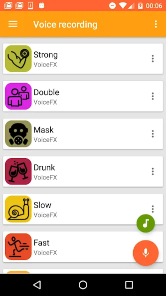 VoiceFX - Voice Changer with v  [МОД Unlocked] Screenshot 4