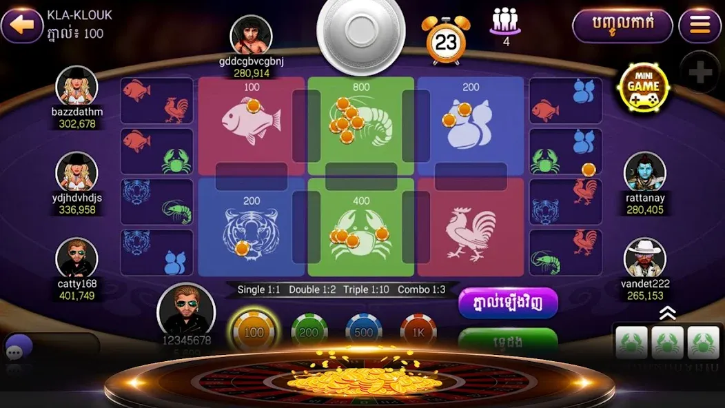 NagaHit - Khmer Card & Slots (Нагахит)  [МОД Много денег] Screenshot 4