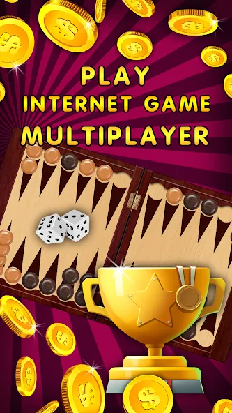 Backgammon Nard offline online  [МОД Бесконечные монеты] Screenshot 3