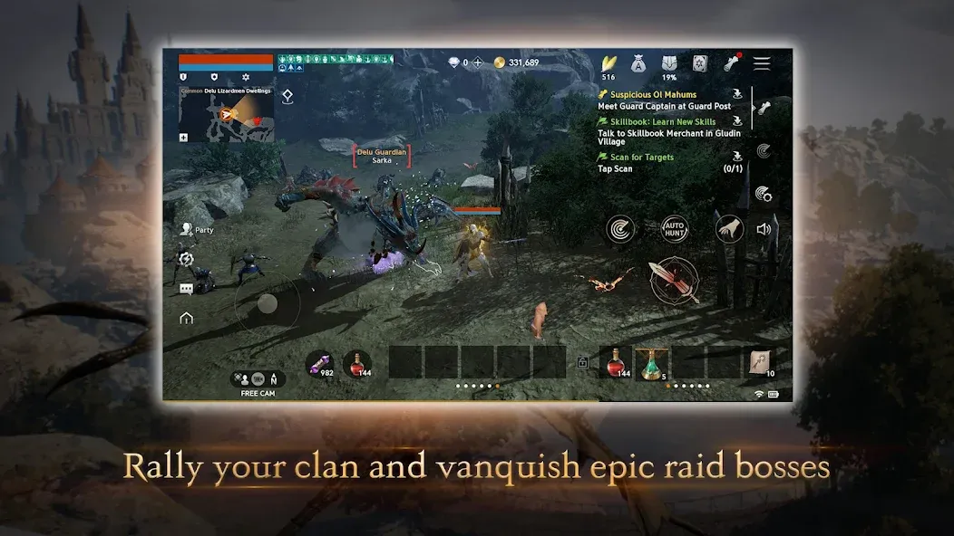 Lineage2M (Линейдж 2 М)  [МОД Много денег] Screenshot 2