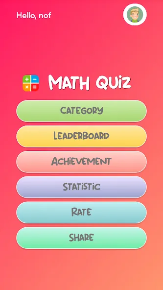 Math Quiz  [МОД Много денег] Screenshot 1