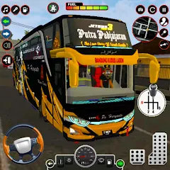 Скачать взломанную Modern Grand City Coach Arena  [МОД Unlimited Money] - стабильная версия apk на Андроид