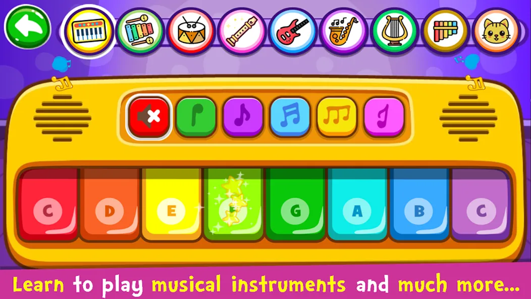 Piano Kids - Music & Songs  [МОД Menu] Screenshot 1