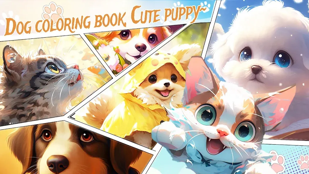 Dog Coloring, Color by number  [МОД Меню] Screenshot 5