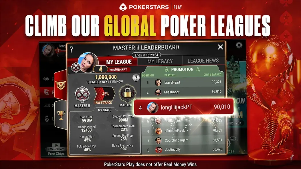 PokerStars Play: Texas Hold'em (ПокерСтарс Плей)  [МОД Много монет] Screenshot 2