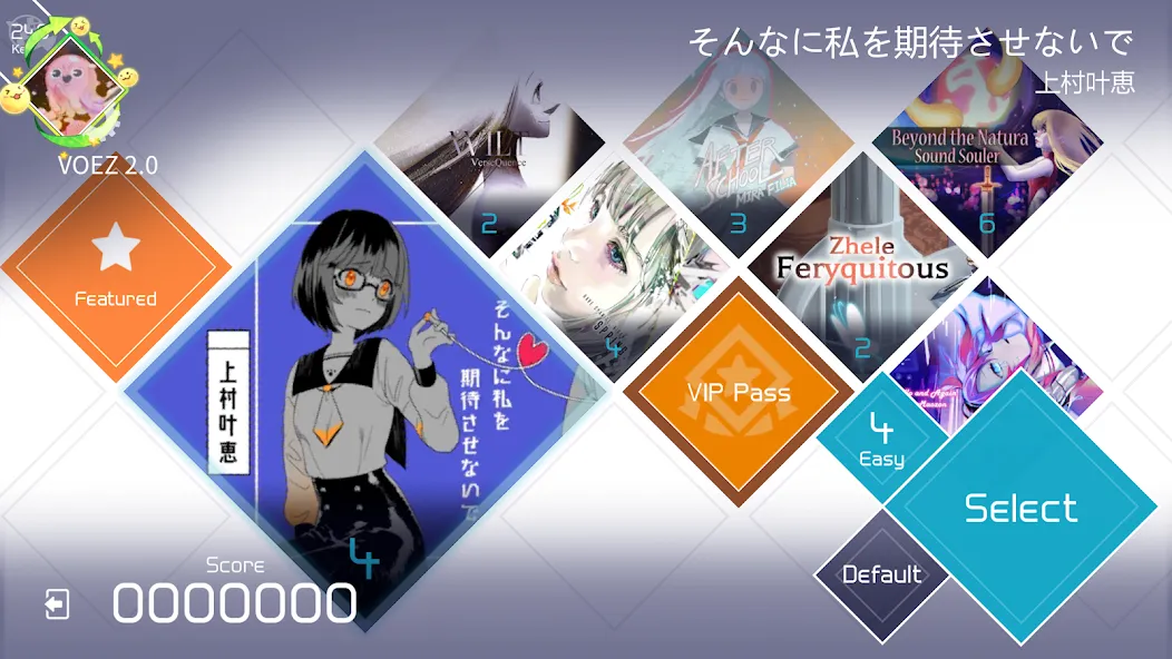 VOEZ (ВОЭЗ)  [МОД Меню] Screenshot 2