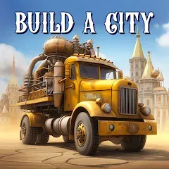 Взломанная Steam City: Town building game (Стим Сити)  [МОД Mega Pack] - последняя версия apk на Андроид