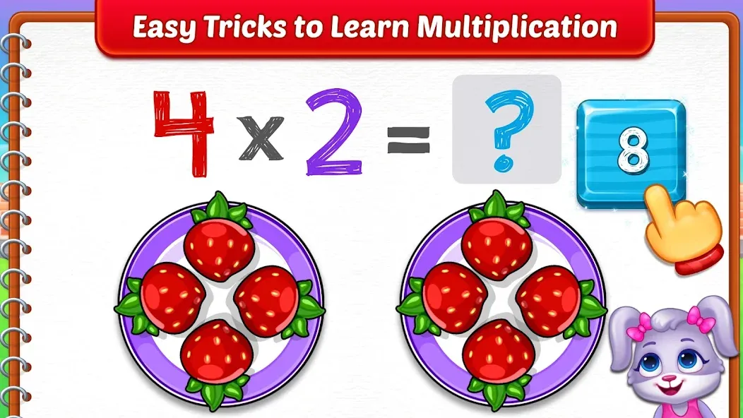 Kids Multiplication Math Games  [МОД Unlocked] Screenshot 3