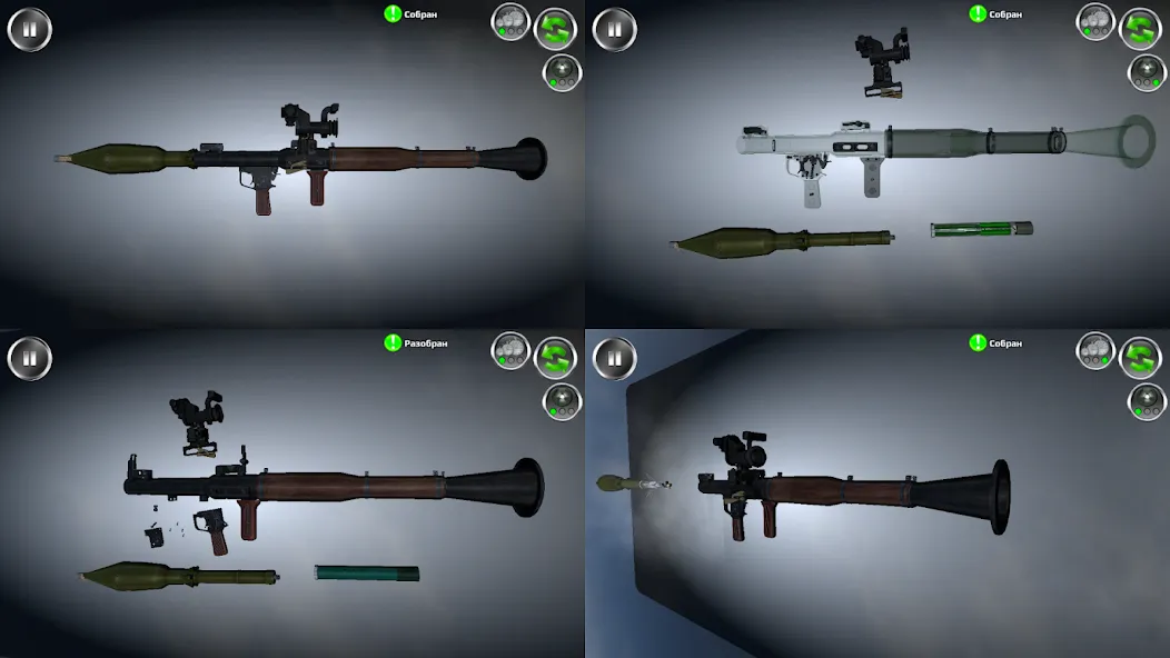 Weapon stripping  [МОД Unlimited Money] Screenshot 2