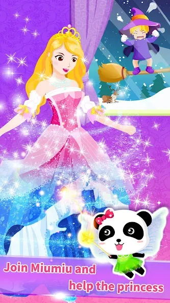 Little Panda Princess Dressup  [МОД Много монет] Screenshot 4