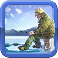 Скачать взломанную Fishing in the Winter. Lakes.  [МОД Бесконечные монеты] - стабильная версия apk на Андроид