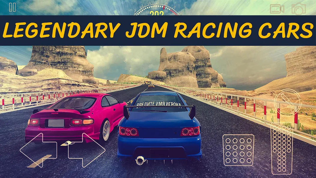 JDM Racing: Drag & Drift race (Джейдиэм Рейсинг)  [МОД Меню] Screenshot 5