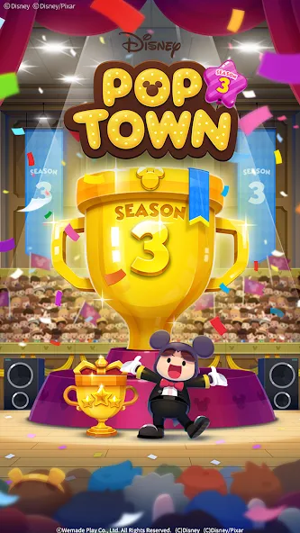 Disney POP TOWN (Дисней ПОП Таун)  [МОД Бесконечные деньги] Screenshot 1