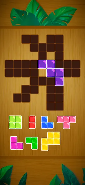 Block King - Brain Puzzle Game (Блок Кинг)  [МОД Бесконечные деньги] Screenshot 4