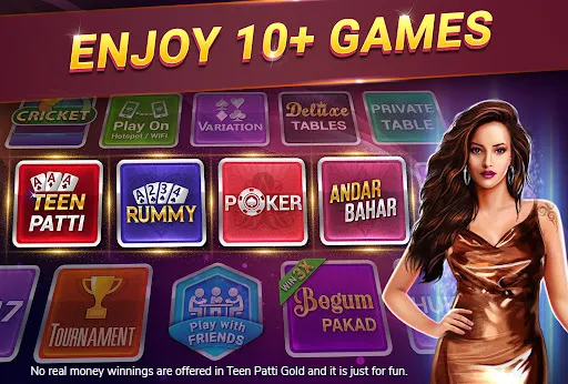 Teen Patti Gold, Rummy & Poker (Тин Патти Голд Кард Гейм)  [МОД Mega Pack] Screenshot 2