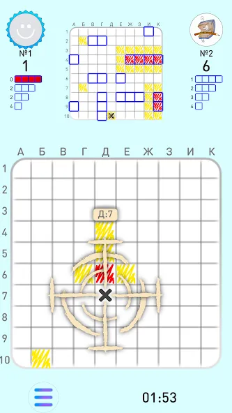 SEA BATTLE K.O. online  [МОД Бесконечные монеты] Screenshot 1