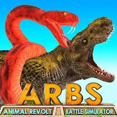 Скачать взломанную Animal Revolt Battle Simulator (Анимал Револьт Баттл Симулятор)  [МОД Много денег] - последняя версия apk на Андроид