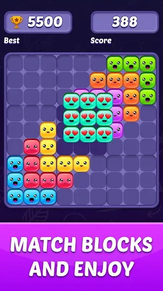 Block Puzzle Game (Блокголоволомка игра)  [МОД Все открыто] Screenshot 1