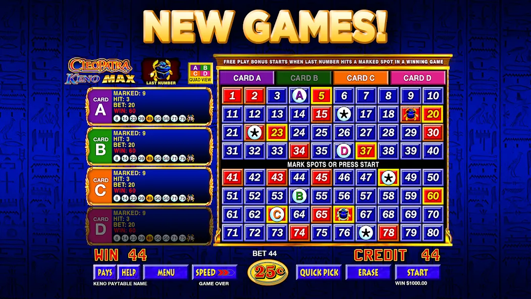 Keno Star - Multi Card Games (Кино Стар)  [МОД Unlimited Money] Screenshot 2