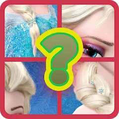 Скачать взлом Guess the princess and prince (Гесс зэ принцесс энд принц)  [МОД Бесконечные деньги] - последняя версия apk на Андроид