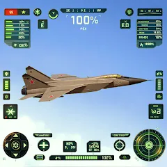 Скачать взлом Sky Warriors: Airplane Games (Скай Ворриорс)  [МОД Много денег] - стабильная версия apk на Андроид