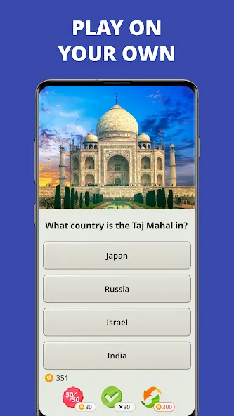 QuizzLand. Quiz & Trivia game (КвиззЛэнд)  [МОД Бесконечные монеты] Screenshot 2