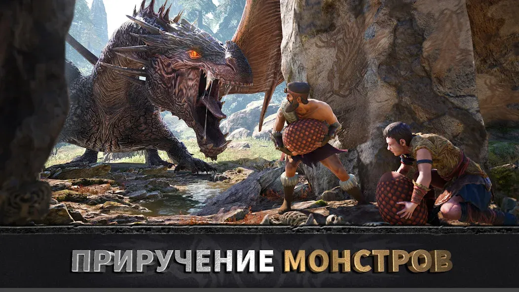 Эра вождей: Chief Almighty  [МОД Unlimited Money] Screenshot 2