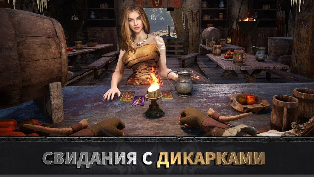 Эра вождей: Chief Almighty  [МОД Unlimited Money] Screenshot 4