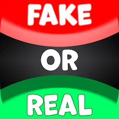 Скачать взлом Real or Fake Test Quiz  [МОД Меню] - последняя версия apk на Андроид