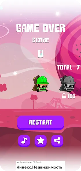 Ring Rush (Ринг Раш)  [МОД Бесконечные монеты] Screenshot 3