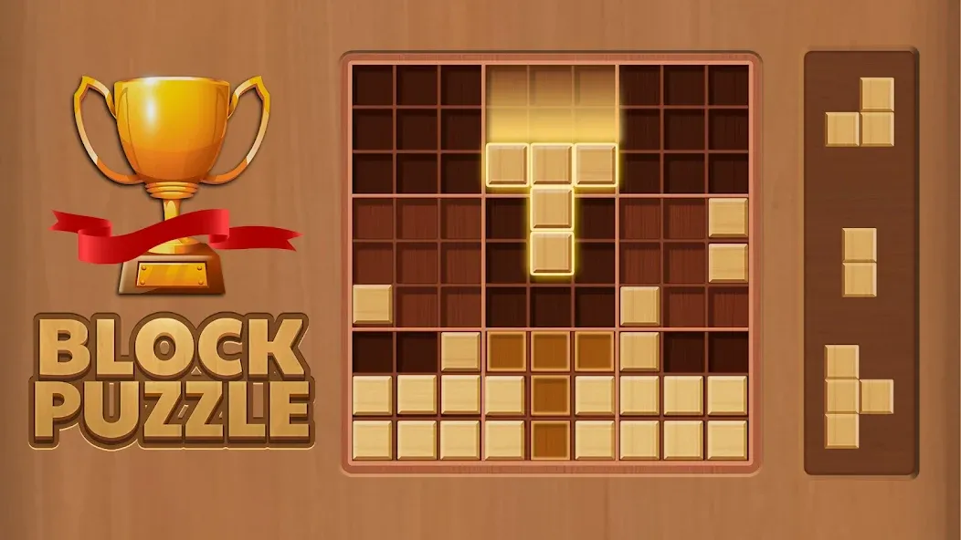 Wood Block Puzzle (Вуд Блок Пазл)  [МОД Unlimited Money] Screenshot 5