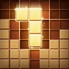 Скачать взломанную Wood Block Puzzle (Вуд Блок Пазл)  [МОД Unlimited Money] - стабильная версия apk на Андроид