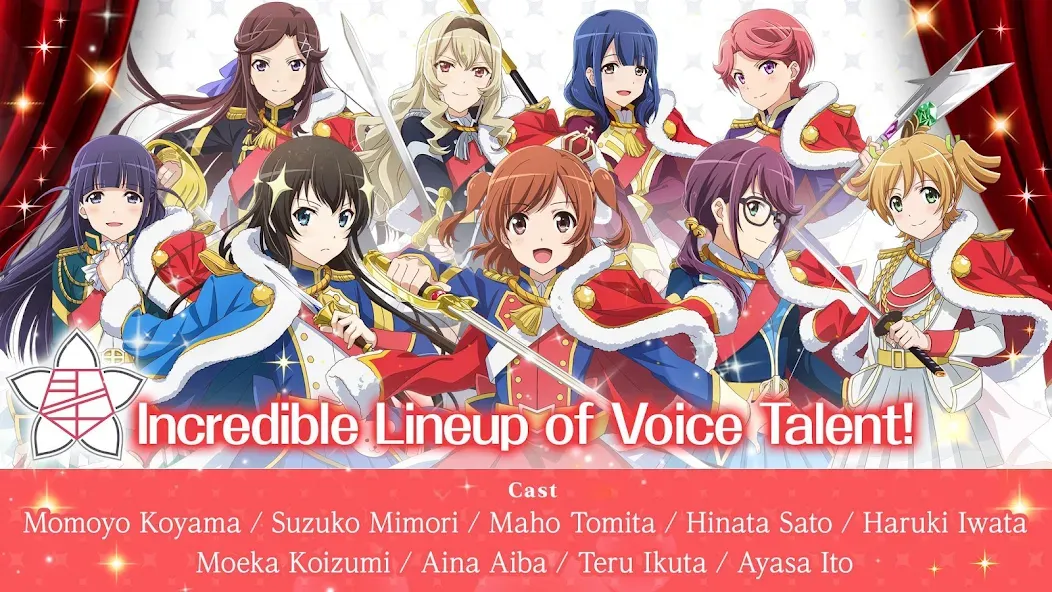 Revue Starlight Re LIVE (Ревю Старлайт Ри ЛАЙВ)  [МОД Меню] Screenshot 5