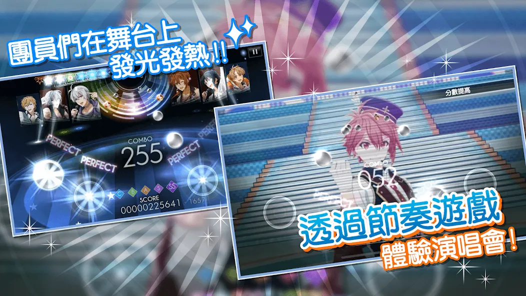 IDOLiSH7-偶像星願- (Айдолиш Севен)  [МОД Много денег] Screenshot 4