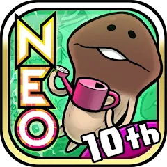 Скачать взлом NEO Mushroom Garden (НЕО Грибной Сад)  [МОД Много монет] - полная версия apk на Андроид