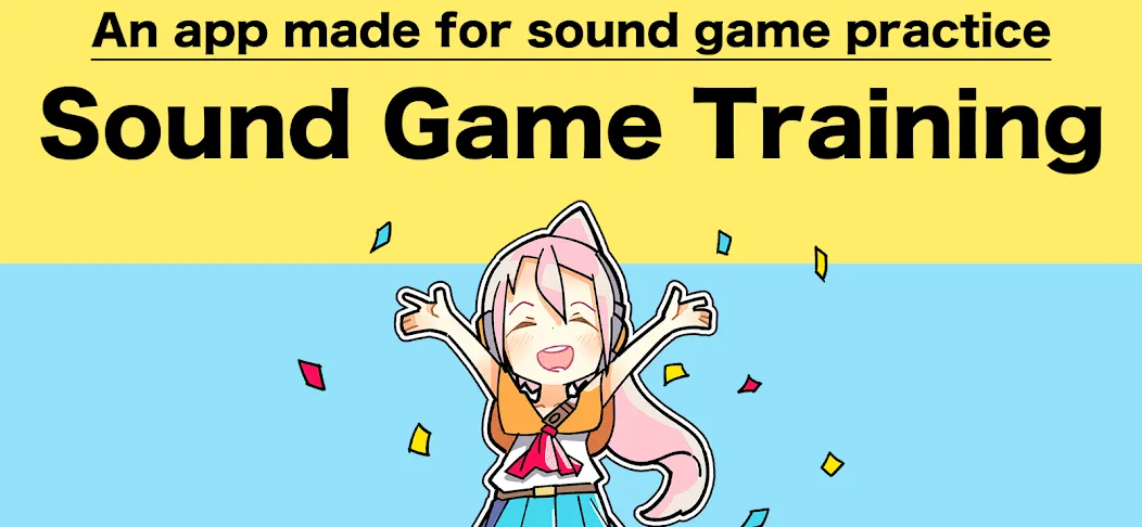 Sound Game Training (Саунд Гейм Тренинг)  [МОД Menu] Screenshot 1