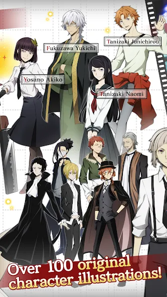 Bungo Stray Dogs: TotL (Бунго Бродячие псы)  [МОД Бесконечные деньги] Screenshot 3