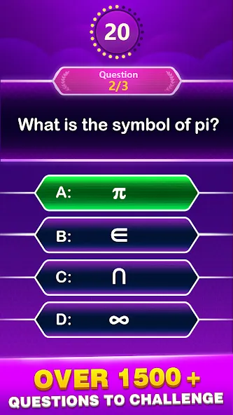 Math Trivia - Quiz Puzzle Game (Математические загадки)  [МОД Меню] Screenshot 2