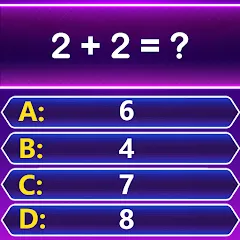 Скачать взломанную Math Trivia - Quiz Puzzle Game (Математические загадки)  [МОД Меню] - стабильная версия apk на Андроид