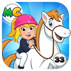 Взломанная My City: Star Horse Stable (Мой город)  [МОД Unlocked] - полная версия apk на Андроид
