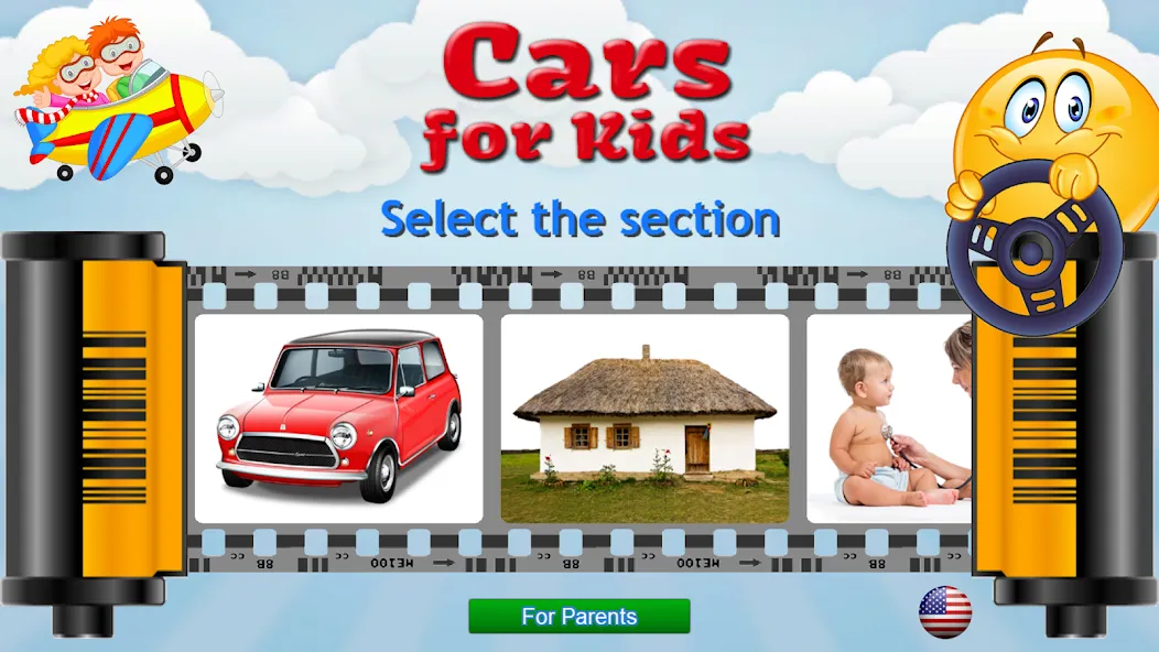 Cars for Kids Learning Games  [МОД Unlocked] Screenshot 1