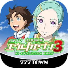 Скачать взлом [777TOWN]パチスロ交響詩篇エウレカセブン3  [МОД Бесконечные деньги] - последняя версия apk на Андроид