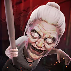 Скачать взлом Granny's House  [МОД Много денег] - стабильная версия apk на Андроид