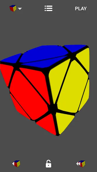 Magic Cube (Мэджик Кьюб)  [МОД Все открыто] Screenshot 5