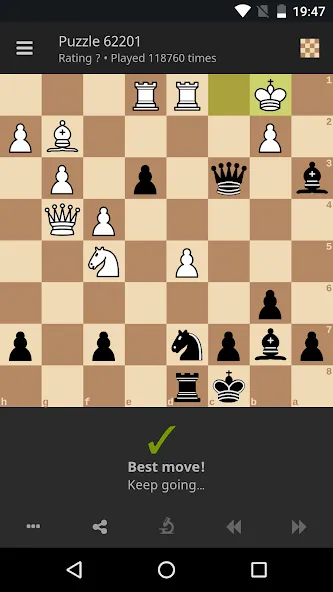 lichess • Free Online Chess  [МОД Все открыто] Screenshot 2