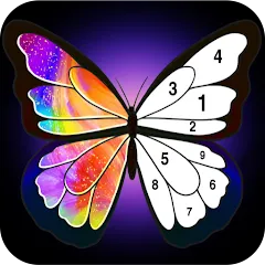 Взлом Coloring Book -Paint by Number (Малер Плюс)  [МОД Много денег] - стабильная версия apk на Андроид