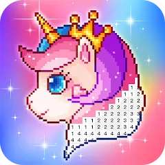 Взлом Pixel Coloring-Color by number  [МОД Menu] - стабильная версия apk на Андроид
