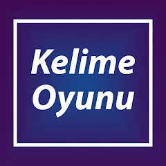 Взломанная Türkçe Kelime Oyunu  [МОД Бесконечные деньги] - последняя версия apk на Андроид