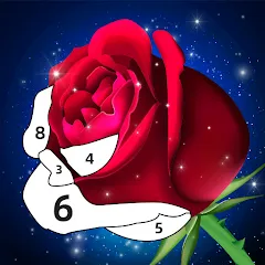 Скачать взлом Rose Coloring Book Color Games  [МОД Много денег] - стабильная версия apk на Андроид